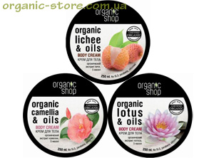 Organic Shop крем для тела
