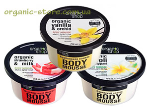 Муссы Organic Shop для тела