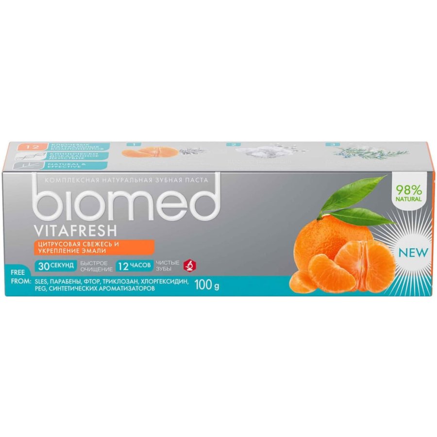Biomed. Зубная паста натуральная Vitafresh, 100 г