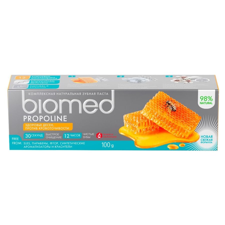Biomed. Зубная паста натуральная Propoline, 100 г