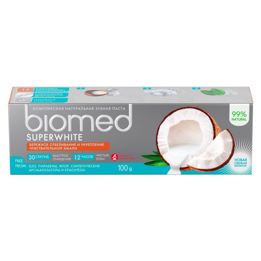 Biomed. Зубная паста натуральная Superwhite, 100 г
