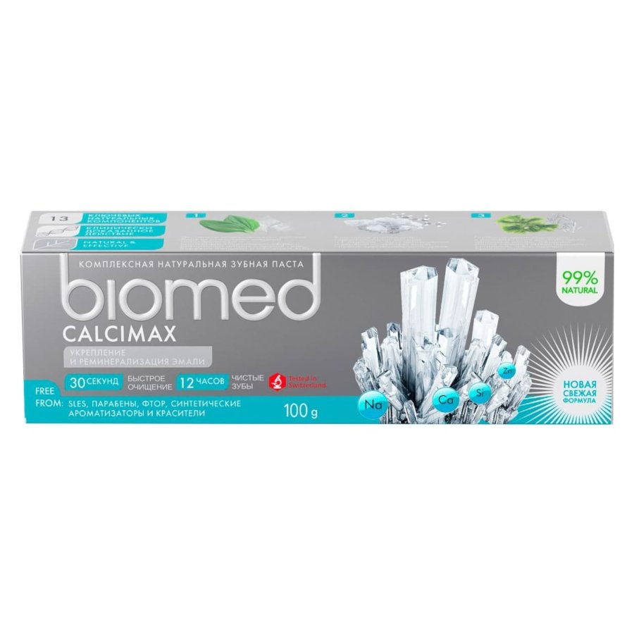Biomed. Зубная паста натуральная Calcimax, 100 г