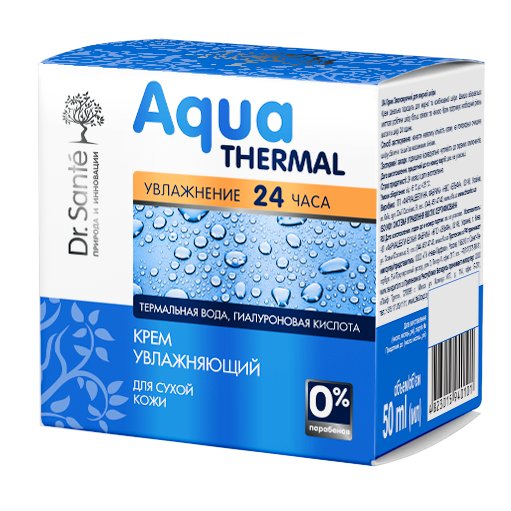 Dr. Sante Aqua Thermal. Крем увлажняющий для сухой кожи Термальная вода Гиалуроновая кислота, 50 мл