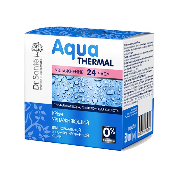 Dr. Sante Aqua Thermal. Крем увлажняющий для нормальной и комбинированной кожи Термальная вода Гиалуроновая кислота, 50 мл