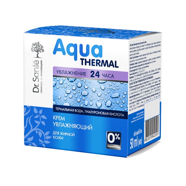 Dr. Sante Aqua Thermal. Крем увлажняющий для жирной кожи Термальная вода Гиалуроновая кислота, 50 мл