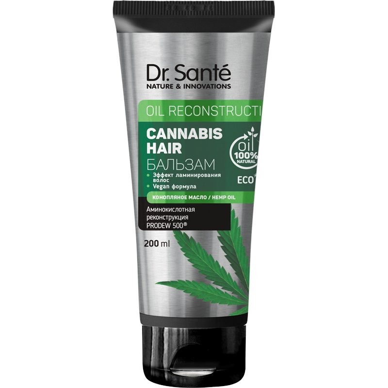 Dr. Sante Cannabis Hair. Бальзам для волос Oil Reconstruction, 200 мл