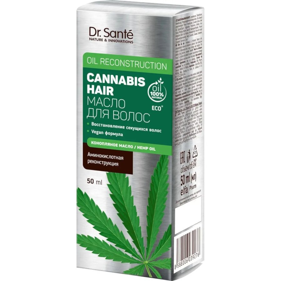 Dr. Sante Cannabis Hair. Масло для волос Oil Reconstuction, 50 мл