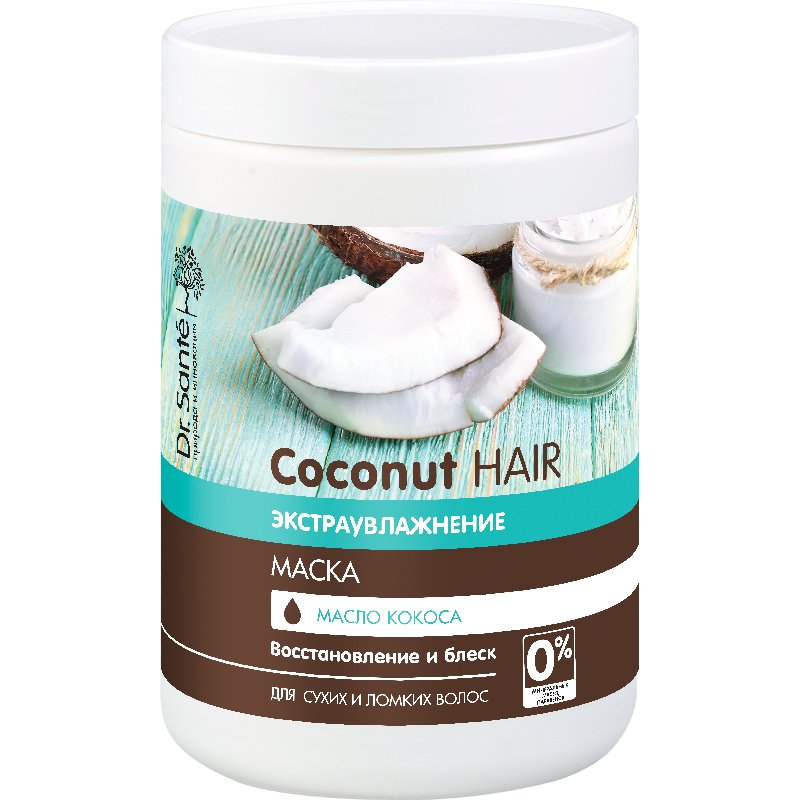 Dr. Sante Coconut Hair. Маска для волос Экстраувлажнение, 1000 мл