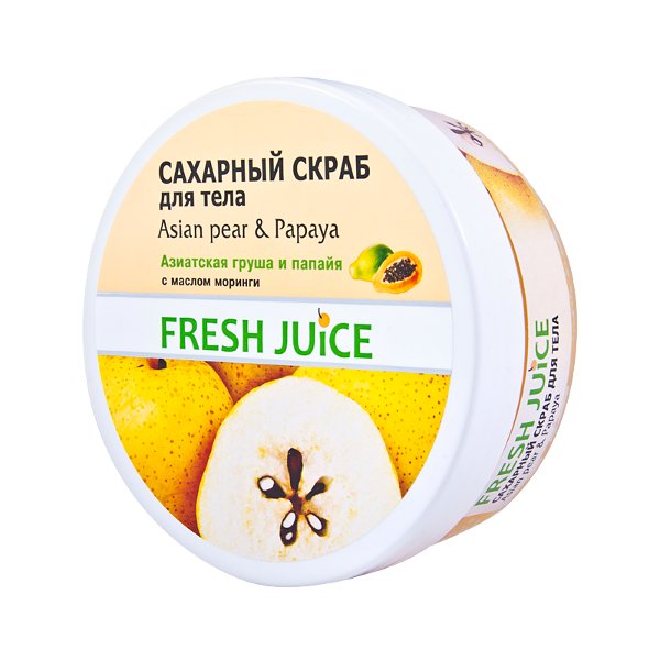Fresh Juice. Скраб для тела сахарный Груша и Папайя, 225 мл