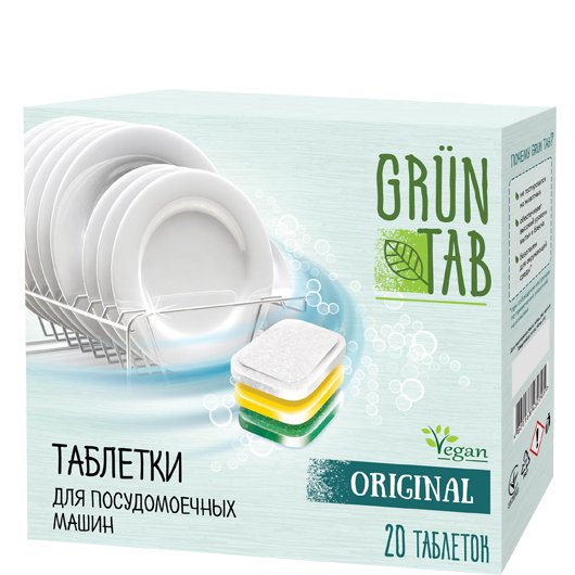Grun Tab. Таблетки для посудомоечных машин Original 20 шт., 360 г