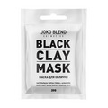 Маска для лица глиняная черная Black Clay Mask