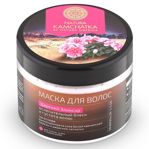 Natura Kamchatka. Маска для волос Ослепительный блеск и густота волос Царский Эликсир, 300 мл