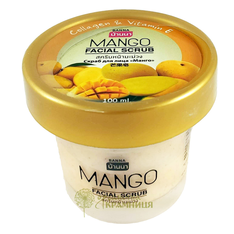 Тайская косметика. Banna Скраб для лица с экстрактом манго Mango, 100 мл